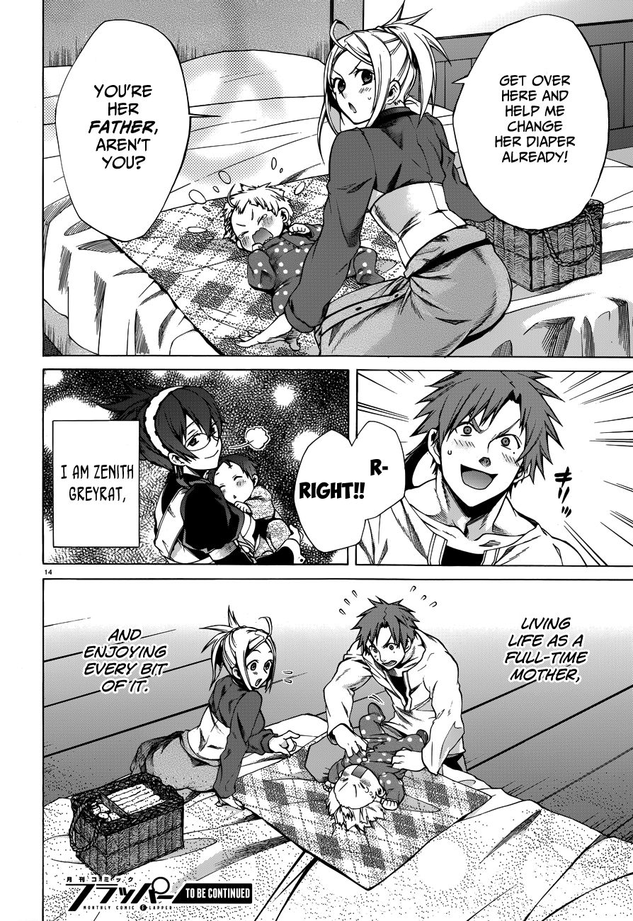 Jobless Reincarnation, Chapter 16.5 image 14